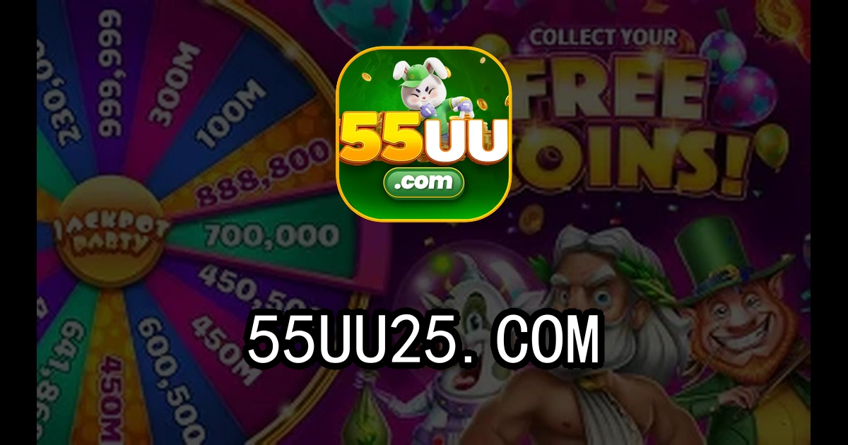 55uu